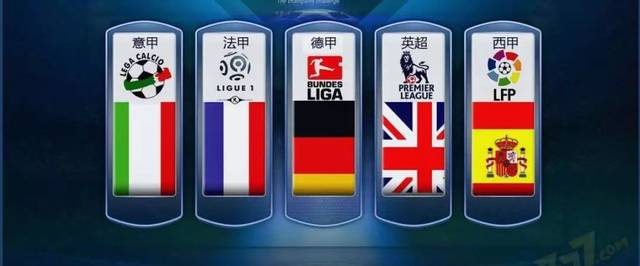 湖人队的整 湖人队的整